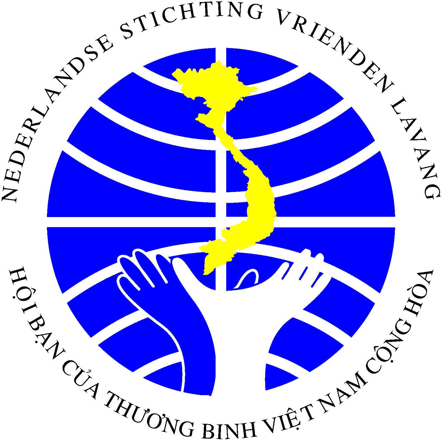 Logo NSVL