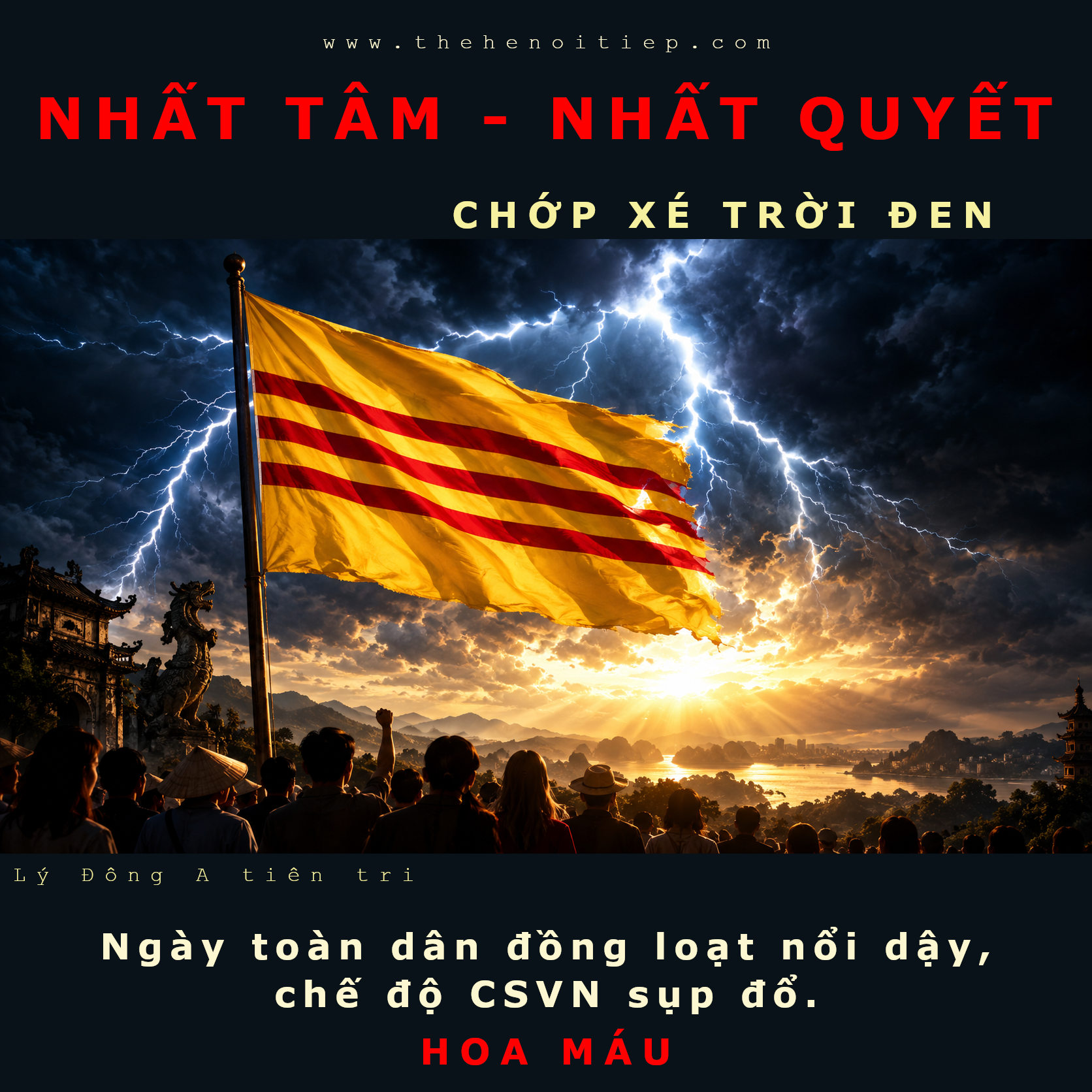 Cờ Quẻ Ly