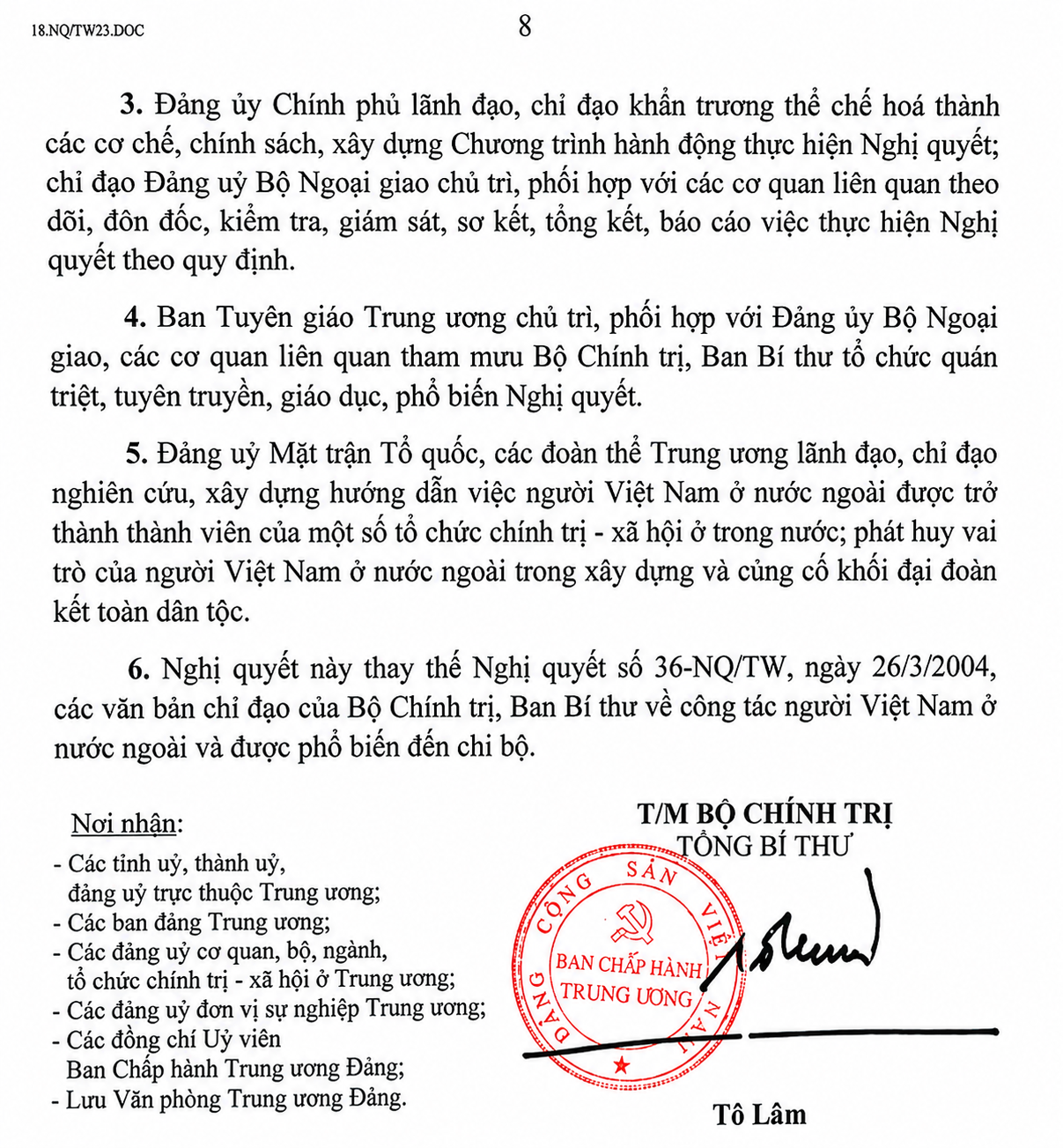 Cờ Quẻ Ly