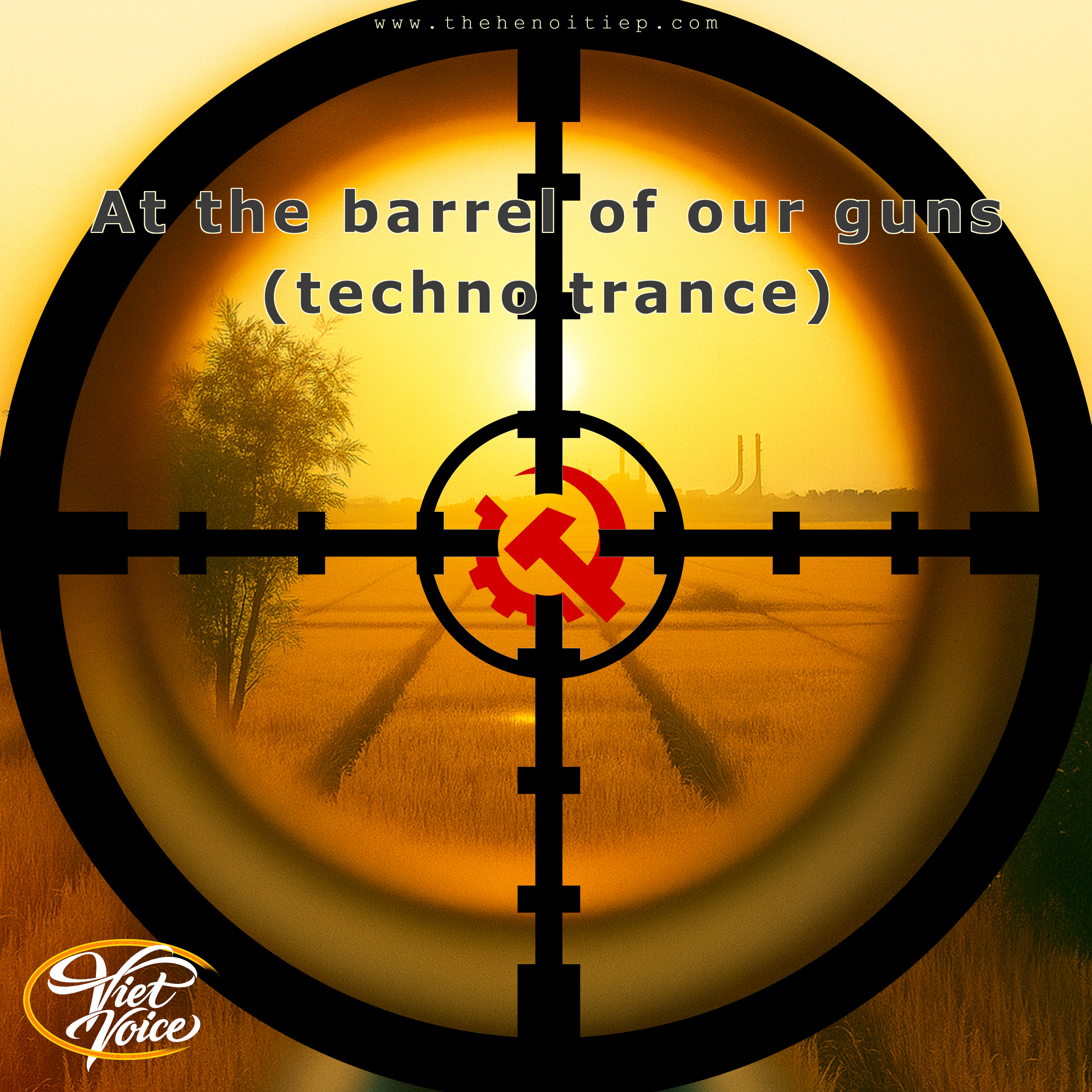 At The Barrel of Our Guns