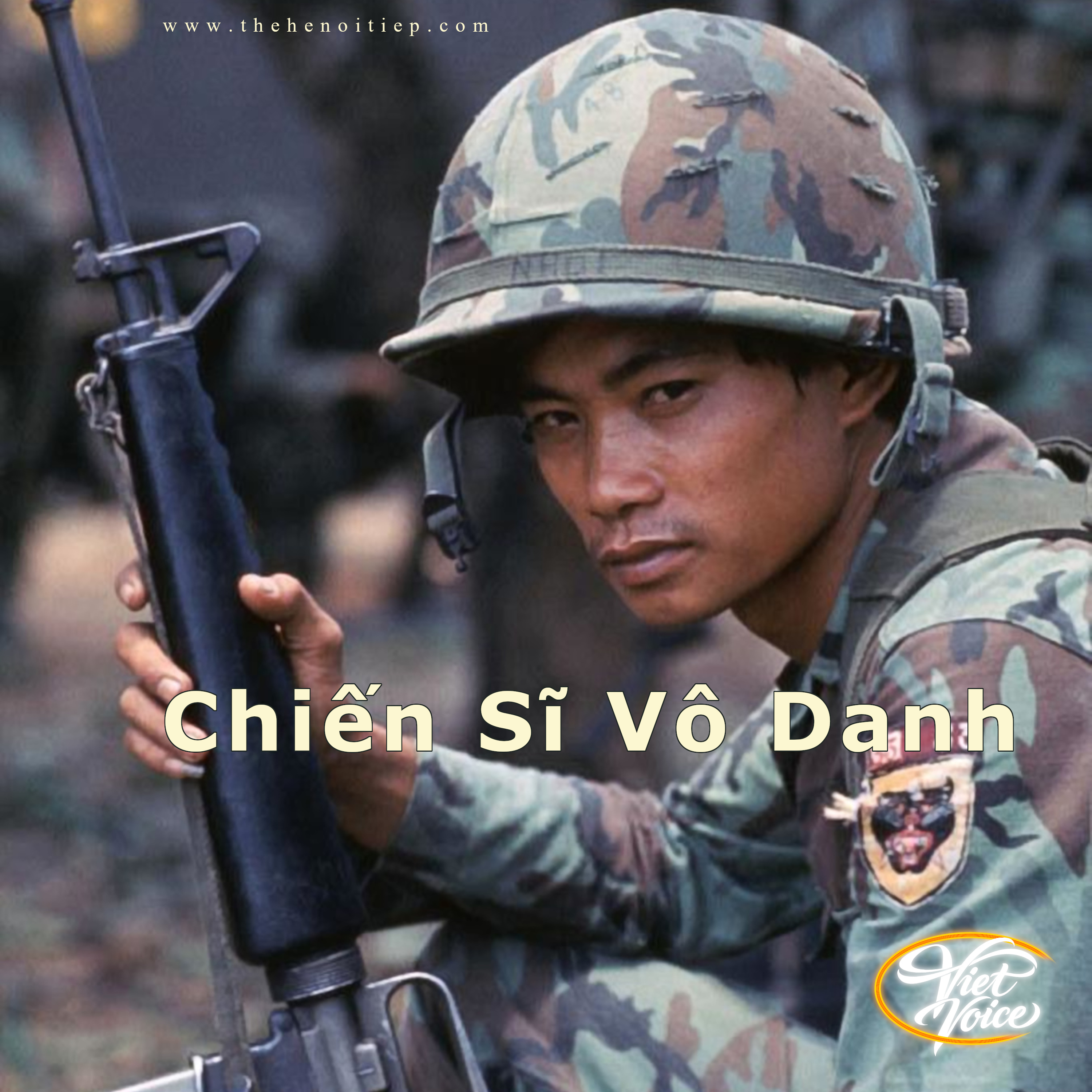 Chiến Sĩ Vô Danh