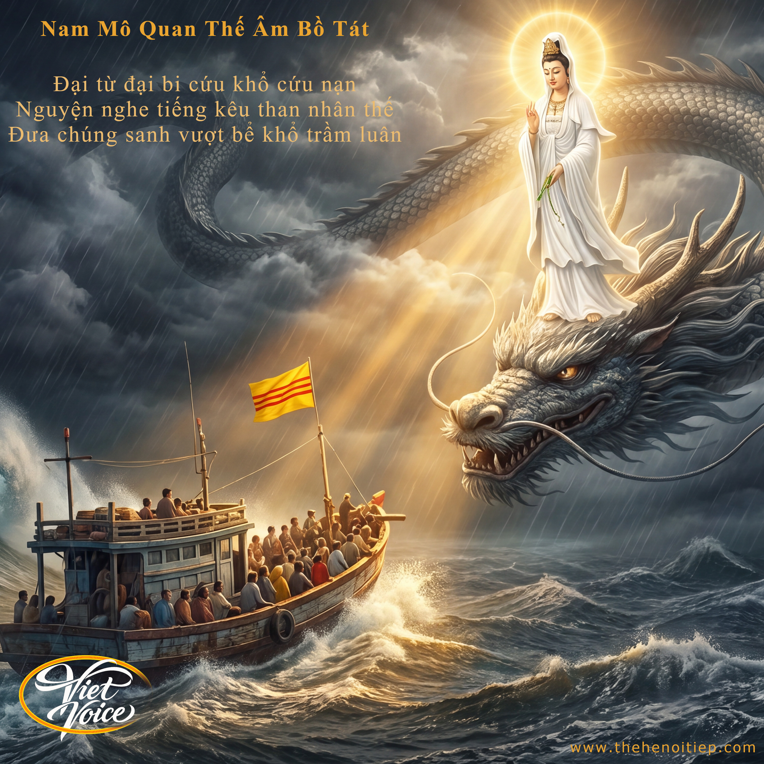 Nam Mô Quan Thế Âm Bồ Tát