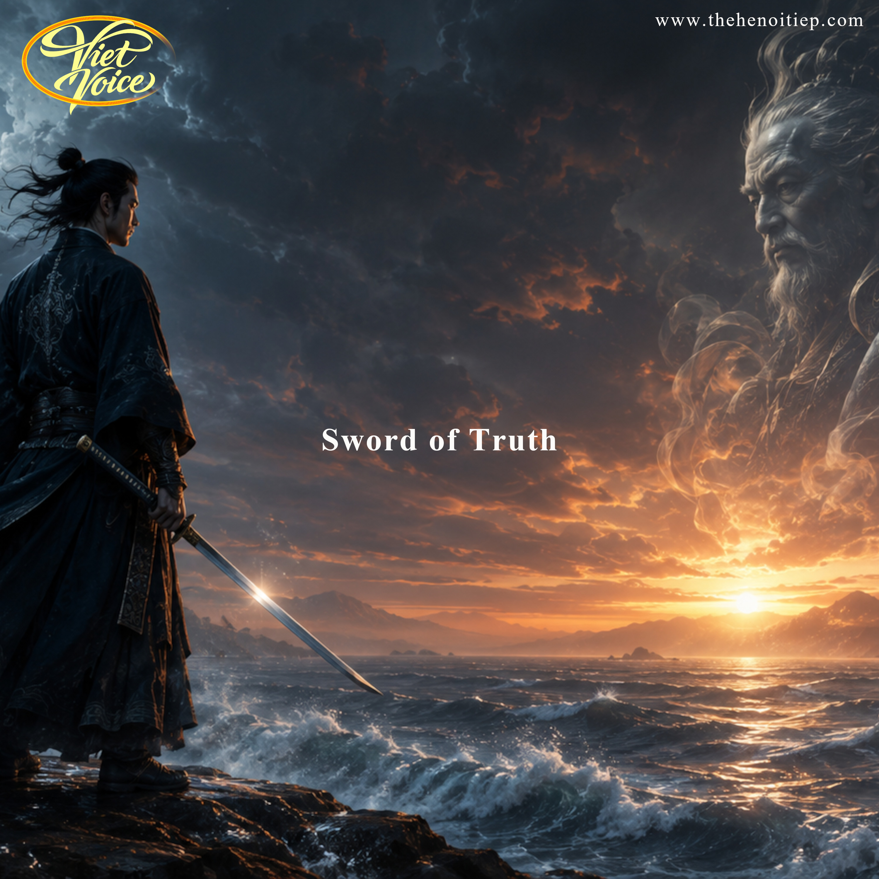 Sword of Truth