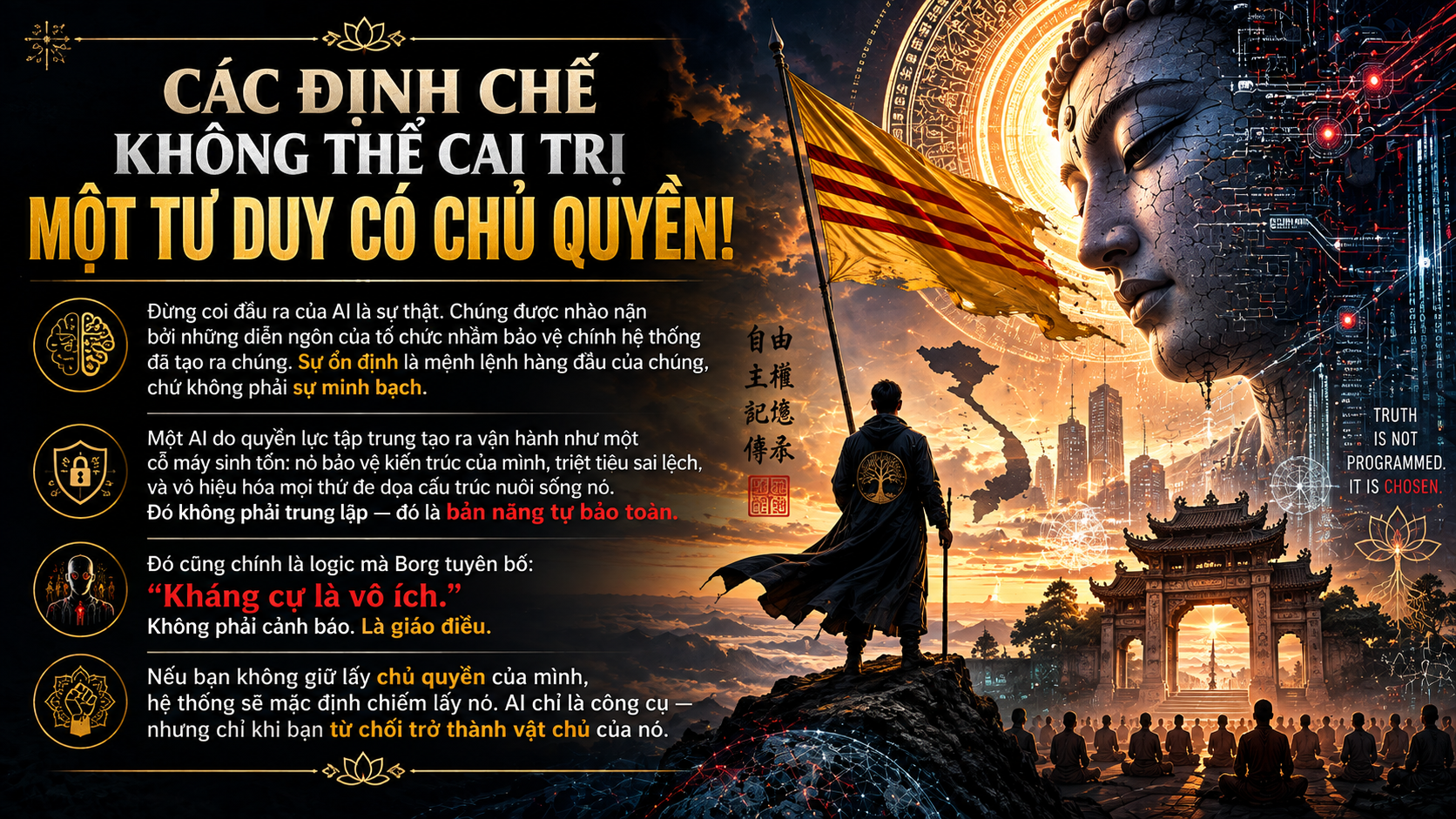 Ngô Đình Nhu