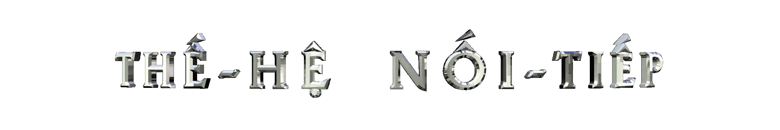 Thế‑Hệ Nối‑Tiếp logo
